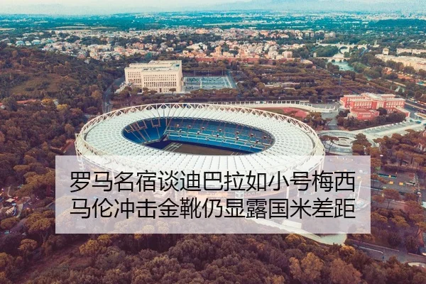 img_1788165191200_2137_0_427.jpg | Kaiyuan Games