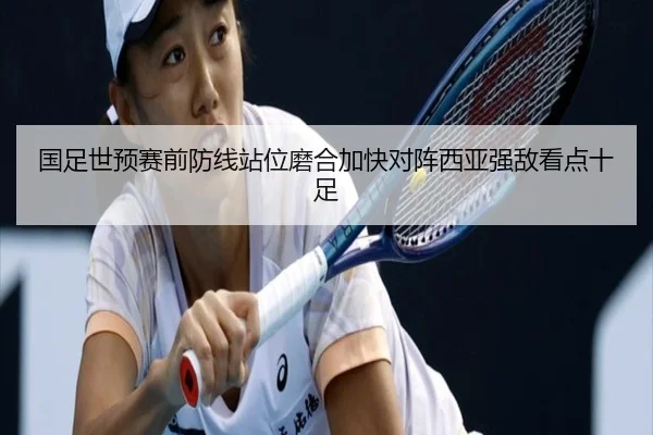 img_1789655602745_1996_0_818.jpg | Kaiyuan Games