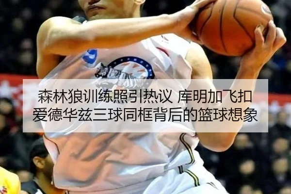 img_1790720385812_1105_0_430.jpg | Kaiyuan Games
