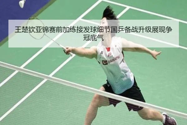 img_1790776256711_628_0_837.jpg | Kaiyuan Games