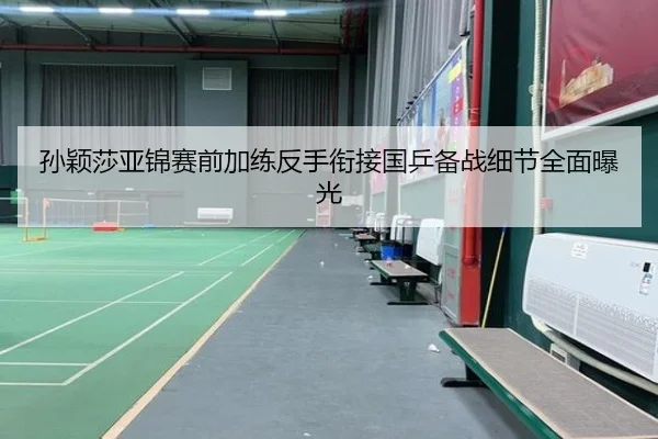 img_1790790629167_7305_0_928.jpg | Kaiyuan Games